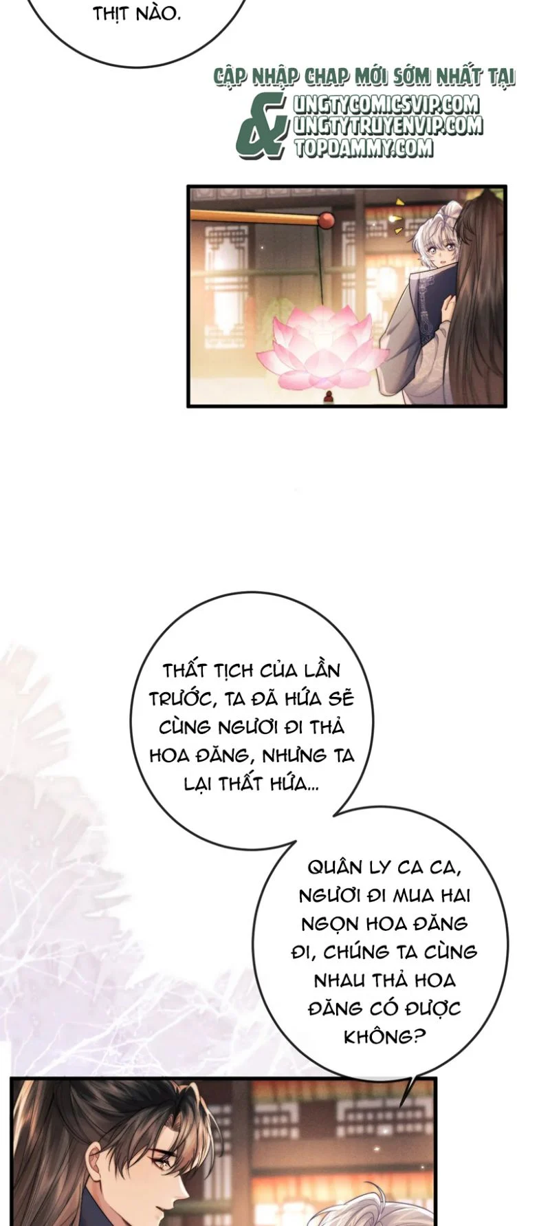 Ma Tôn Hối Bất Đương Sơ: Chapter 61