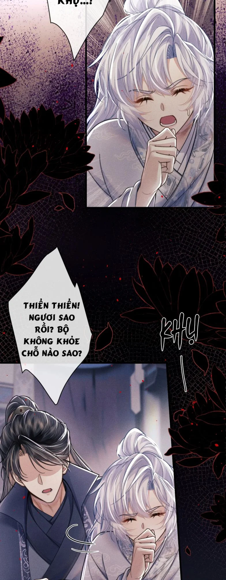Ma Tôn Hối Bất Đương Sơ: Chapter 61