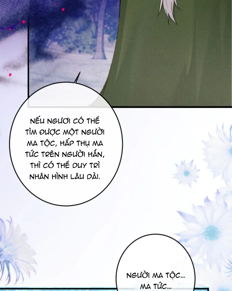 Ma Tôn Hối Bất Đương Sơ: Chapter 63