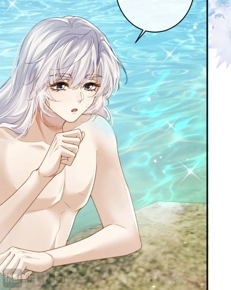 Ma Tôn Hối Bất Đương Sơ: Chapter 63