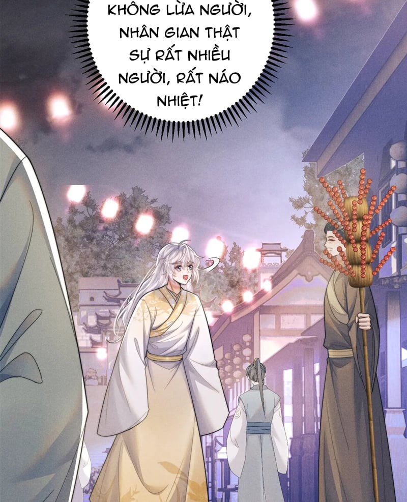 Ma Tôn Hối Bất Đương Sơ: Chapter 63