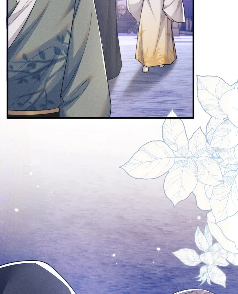 Ma Tôn Hối Bất Đương Sơ: Chapter 63
