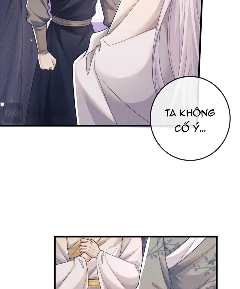 Ma Tôn Hối Bất Đương Sơ: Chapter 63