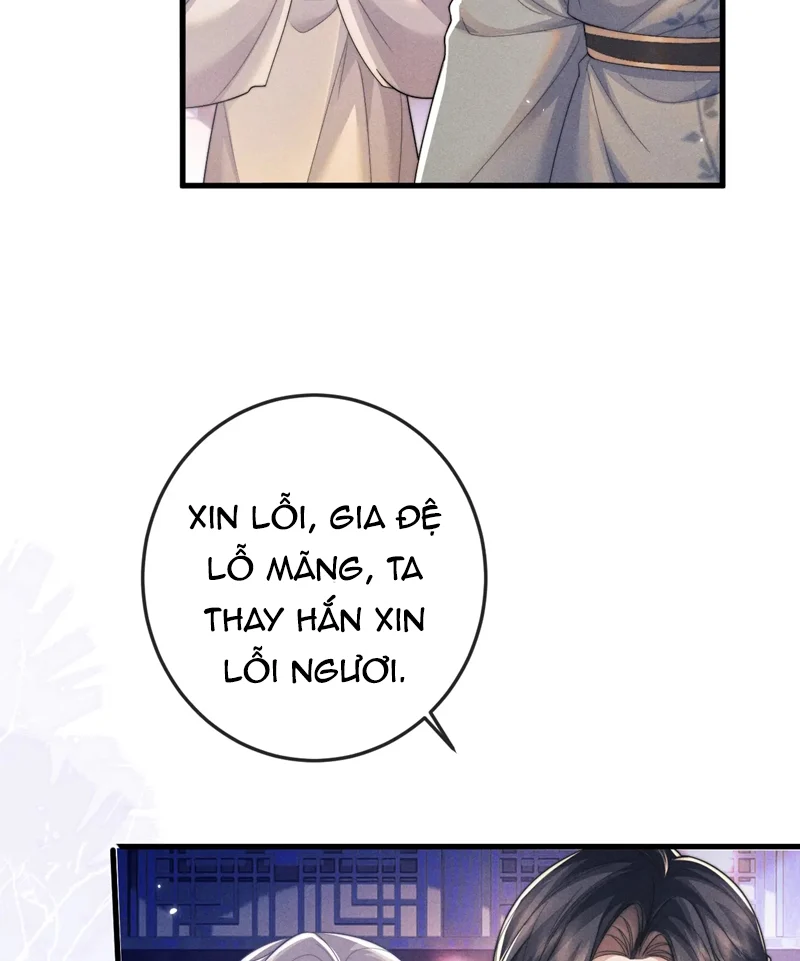 Ma Tôn Hối Bất Đương Sơ: Chapter 63