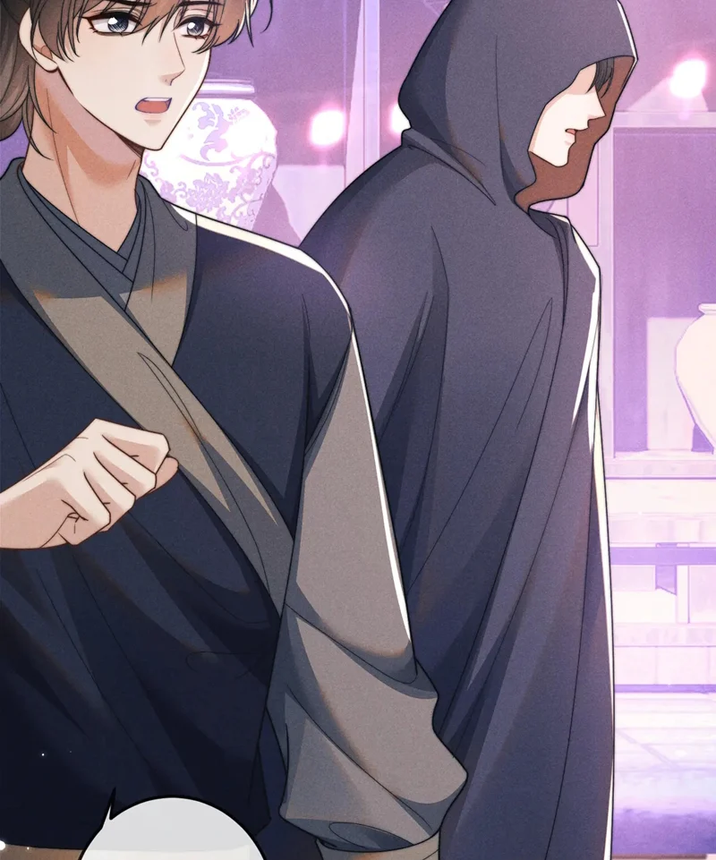 Ma Tôn Hối Bất Đương Sơ: Chapter 63