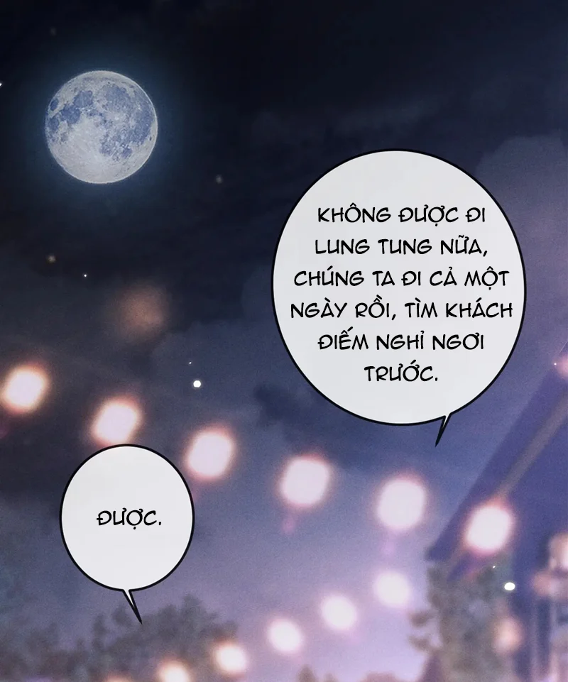 Ma Tôn Hối Bất Đương Sơ: Chapter 63
