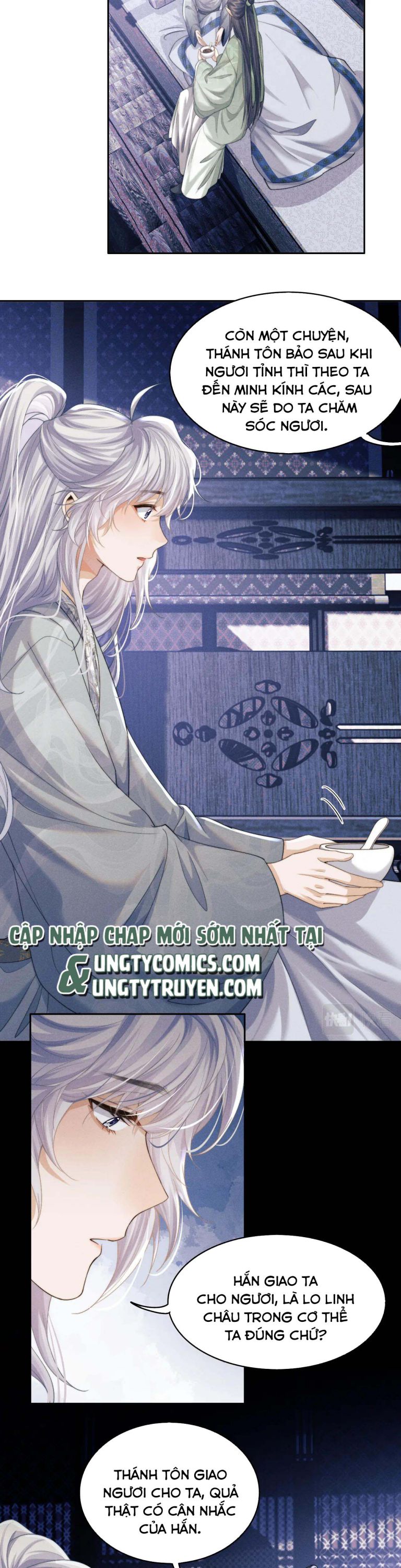 Ma Tôn Hối Bất Đương Sơ: Chapter 7