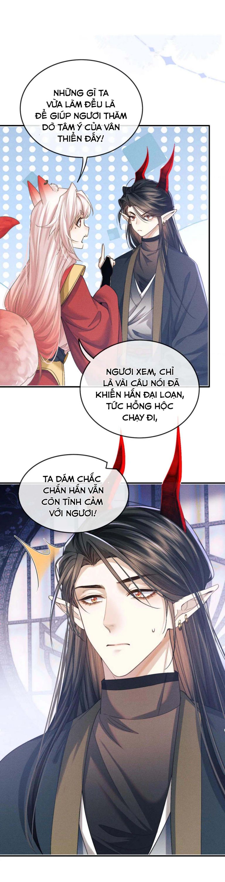 Ma Tôn Hối Bất Đương Sơ: Chapter 7