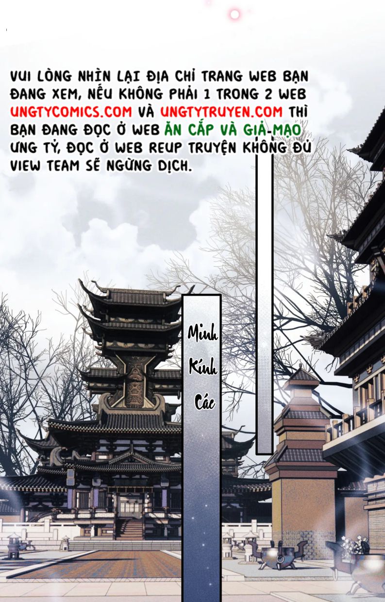Ma Tôn Hối Bất Đương Sơ: Chapter 8