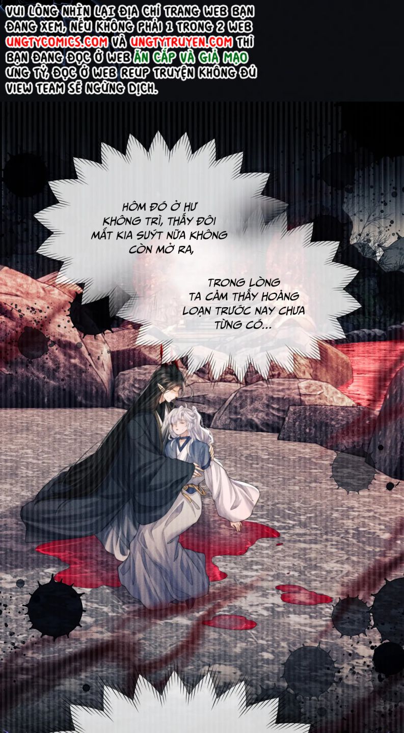 Ma Tôn Hối Bất Đương Sơ: Chapter 8