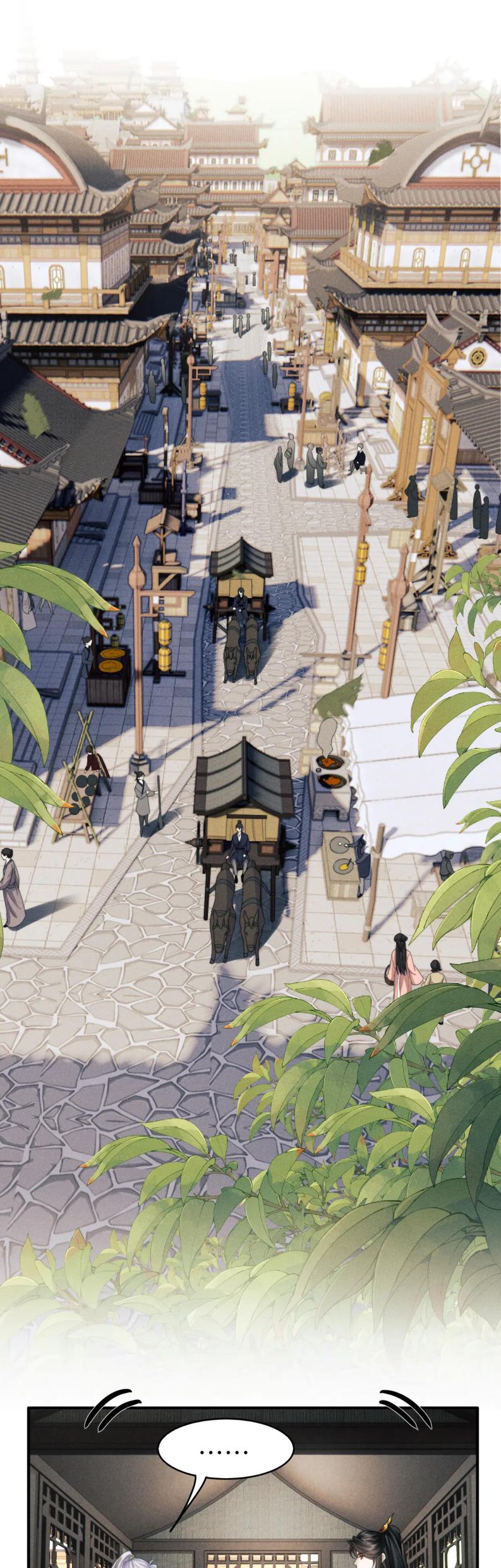 Ma Tôn Hối Bất Đương Sơ: Chapter 9