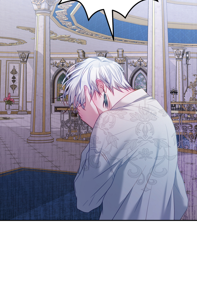 Trở Thành Tình Địch Của Nam Chính: Chapter 23