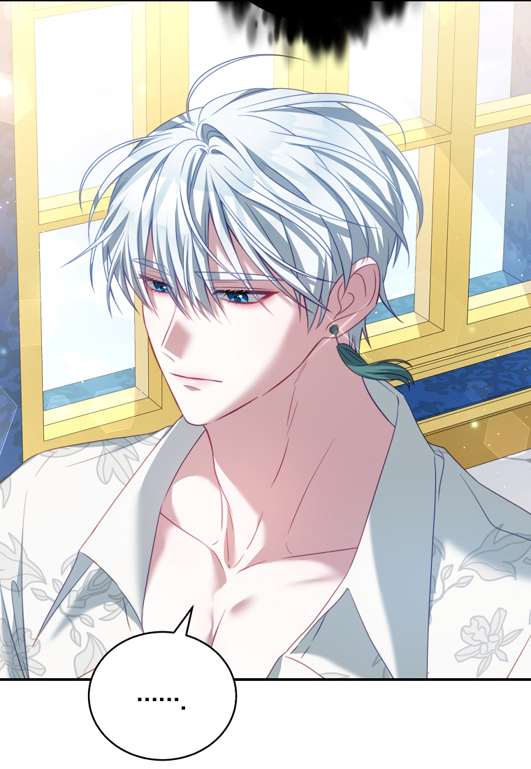 Trở Thành Tình Địch Của Nam Chính: Chapter 23