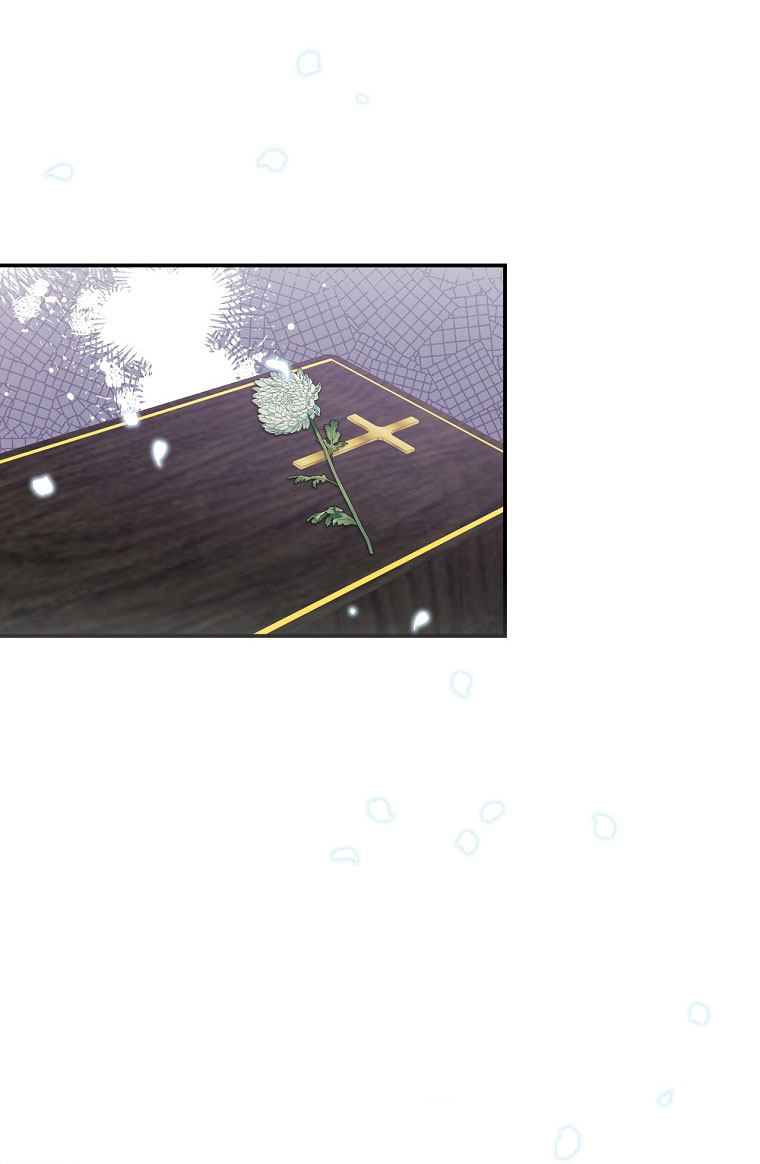 Trở Thành Tình Địch Của Nam Chính: Chapter 24