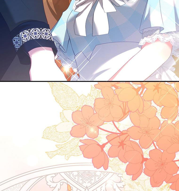 Trở Thành Tình Địch Của Nam Chính: Chapter 29.5
