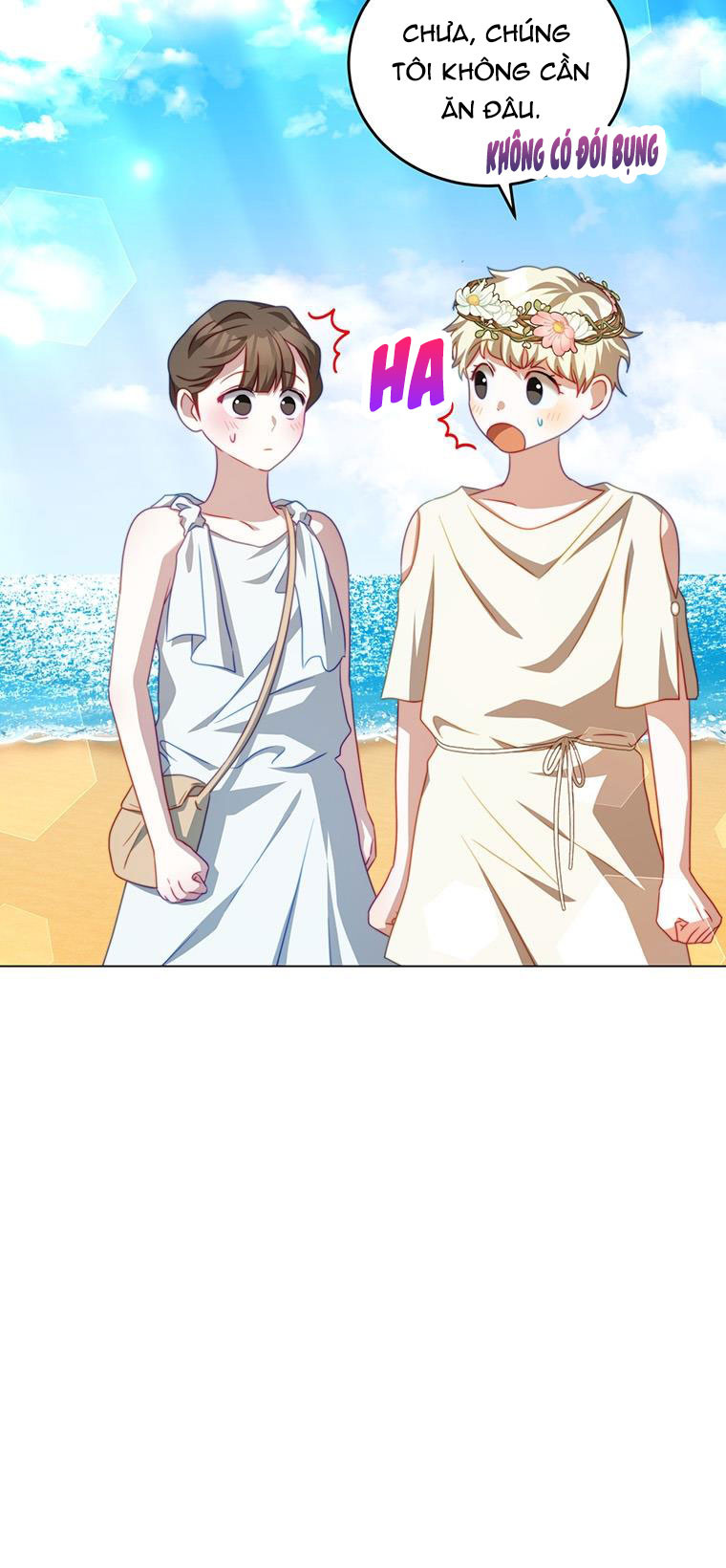 Trở Thành Tình Địch Của Nam Chính: Chapter 32.5