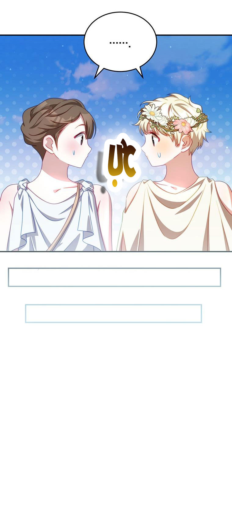 Trở Thành Tình Địch Của Nam Chính: Chapter 32.5