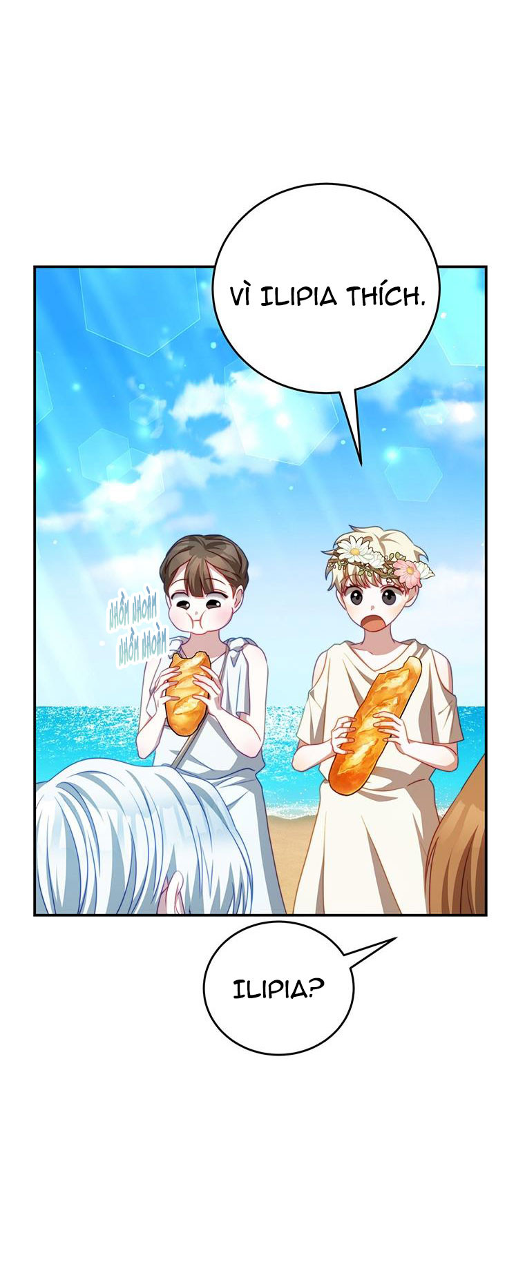 Trở Thành Tình Địch Của Nam Chính: Chapter 32.5