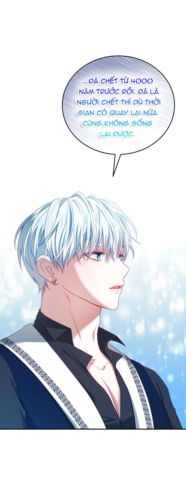 Trở Thành Tình Địch Của Nam Chính: Chapter 32.5