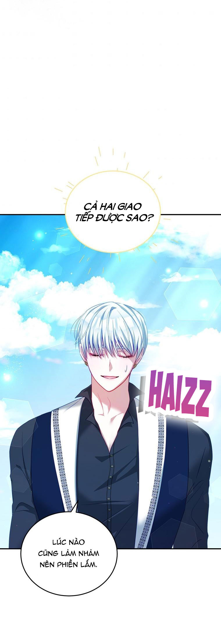 Trở Thành Tình Địch Của Nam Chính: Chapter 32.5