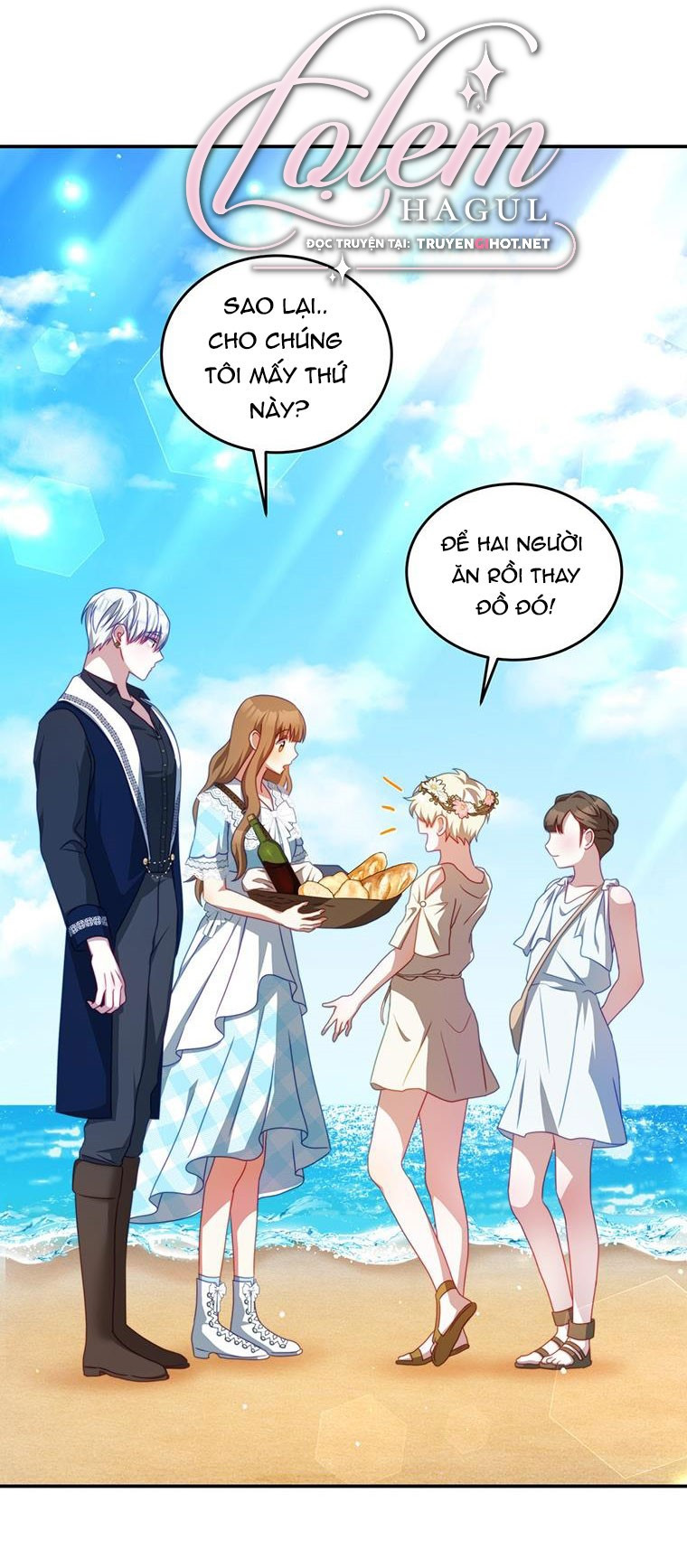 Trở Thành Tình Địch Của Nam Chính: Chapter 32.5