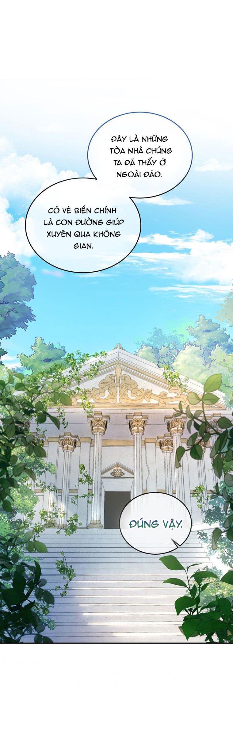 Trở Thành Tình Địch Của Nam Chính: Chapter 32