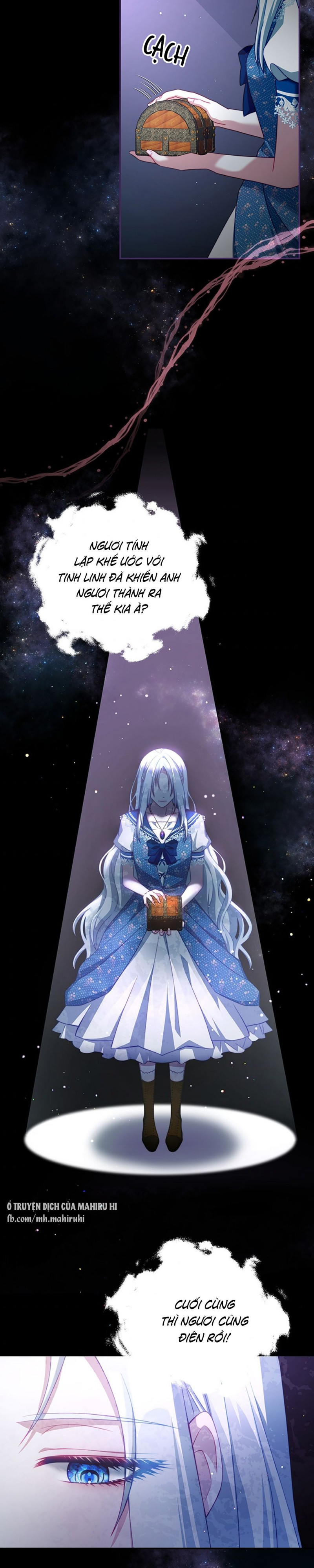 Trở Thành Tình Địch Của Nam Chính: Chapter 36.5
