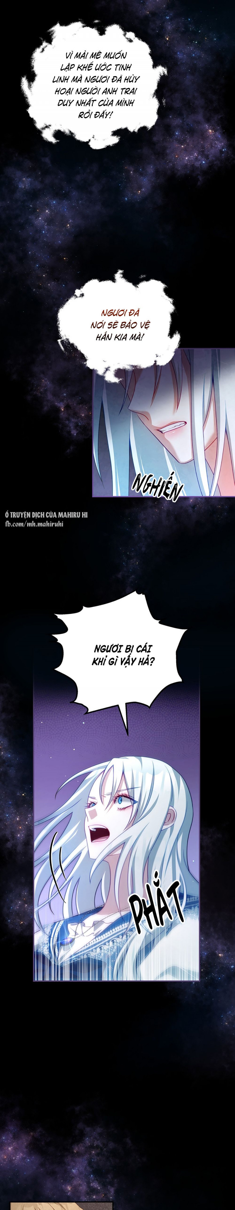 Trở Thành Tình Địch Của Nam Chính: Chapter 36.5