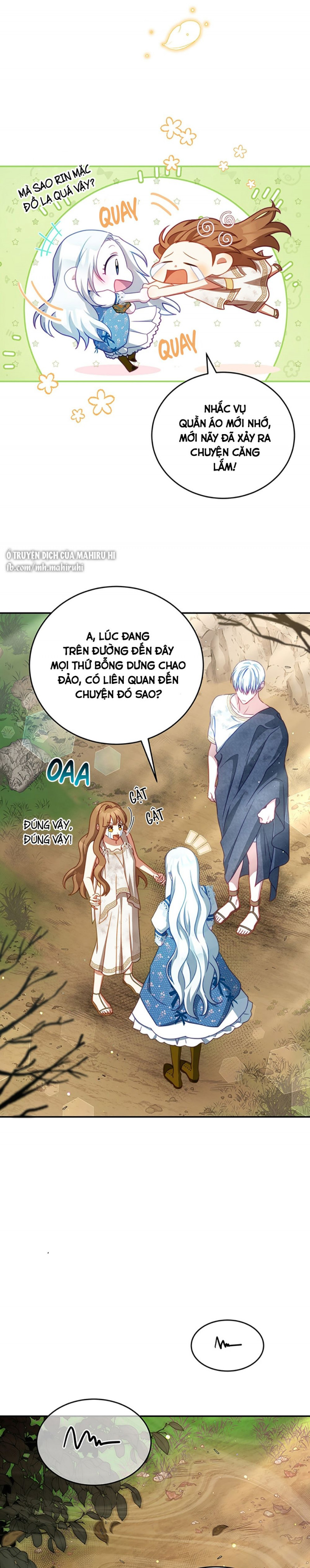 Trở Thành Tình Địch Của Nam Chính: Chapter 36.5