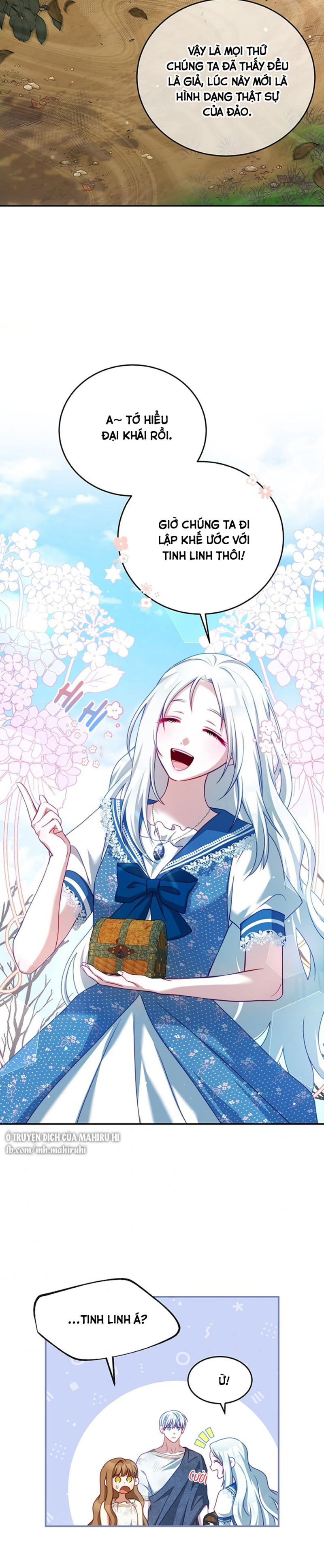 Trở Thành Tình Địch Của Nam Chính: Chapter 36.5