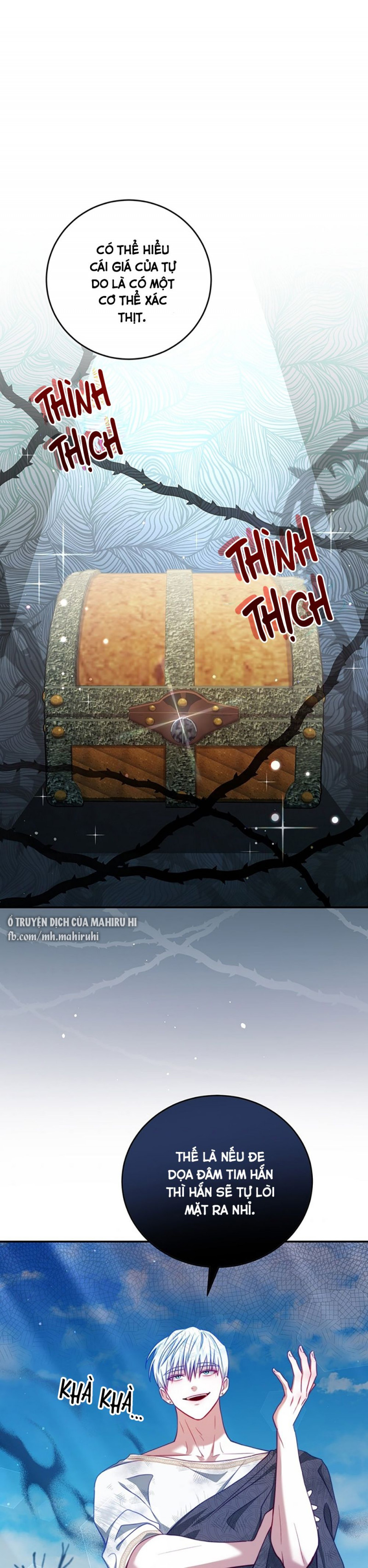 Trở Thành Tình Địch Của Nam Chính: Chapter 36.5