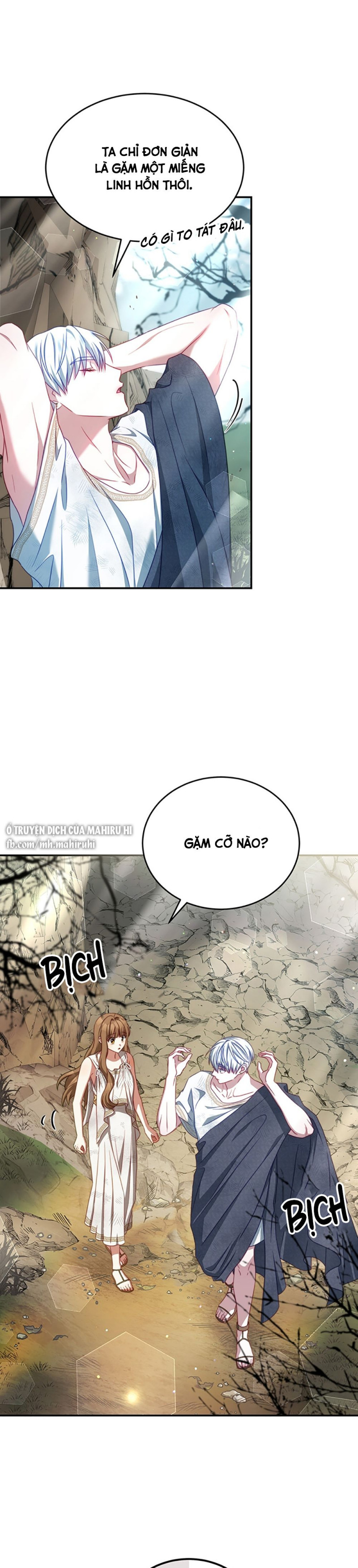 Trở Thành Tình Địch Của Nam Chính: Chapter 36