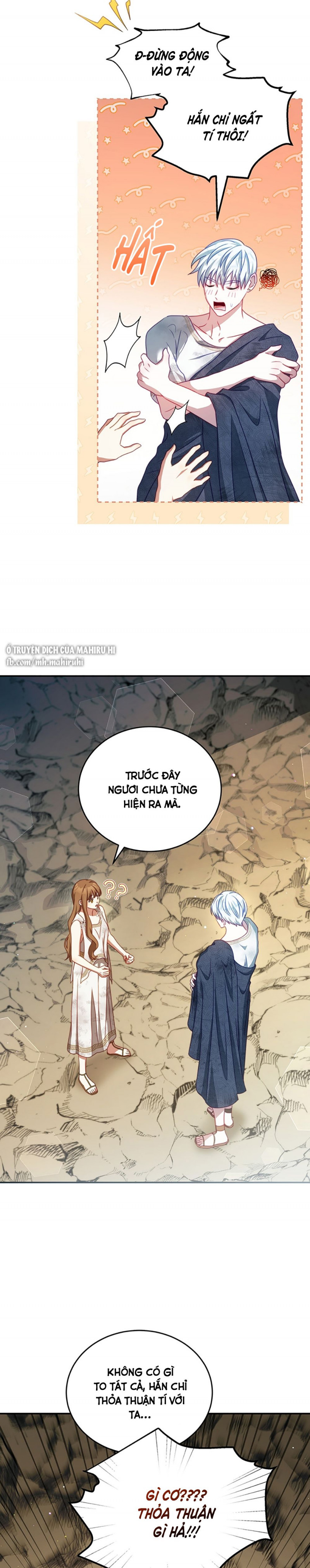 Trở Thành Tình Địch Của Nam Chính: Chapter 36
