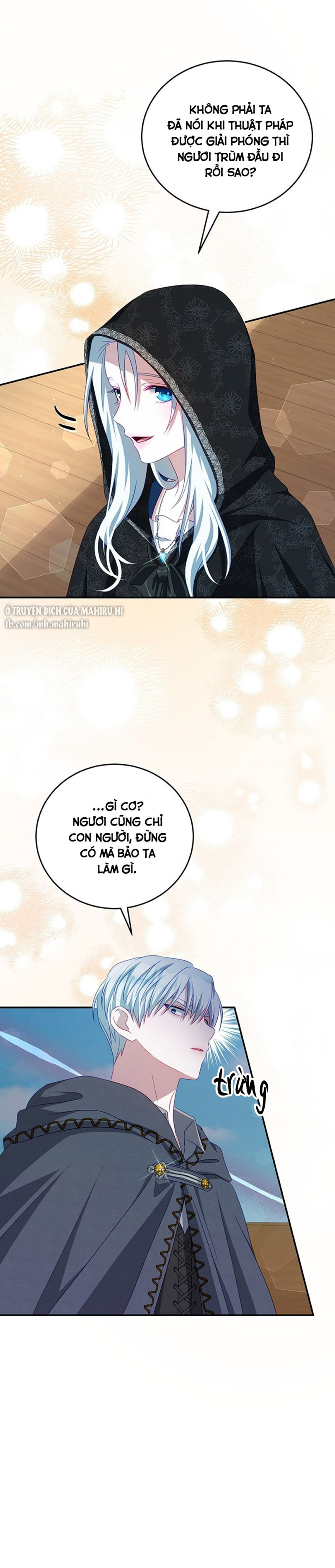 Trở Thành Tình Địch Của Nam Chính: Chapter 37.5
