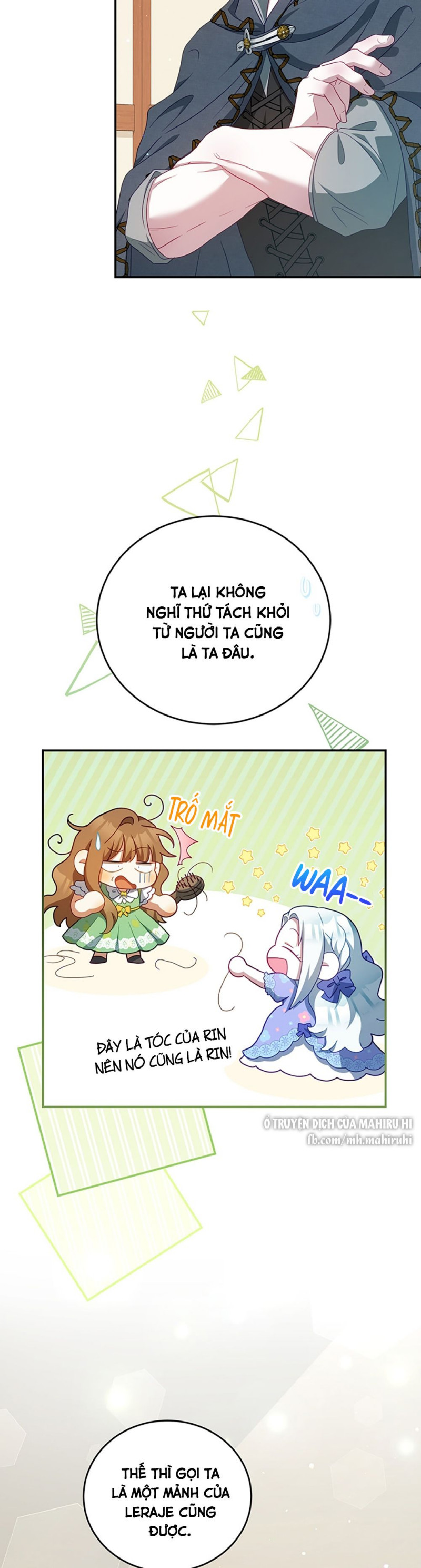 Trở Thành Tình Địch Của Nam Chính: Chapter 37.5