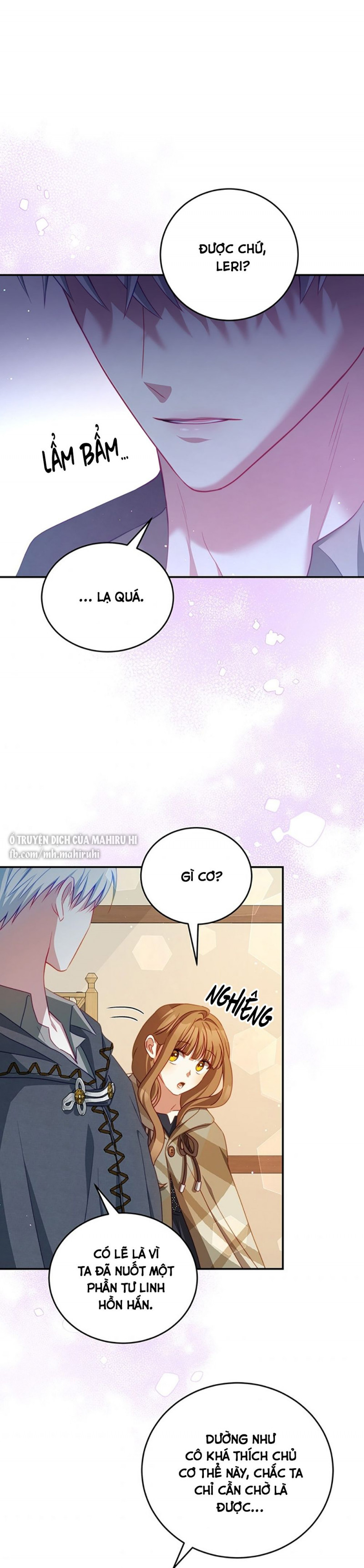 Trở Thành Tình Địch Của Nam Chính: Chapter 37.5