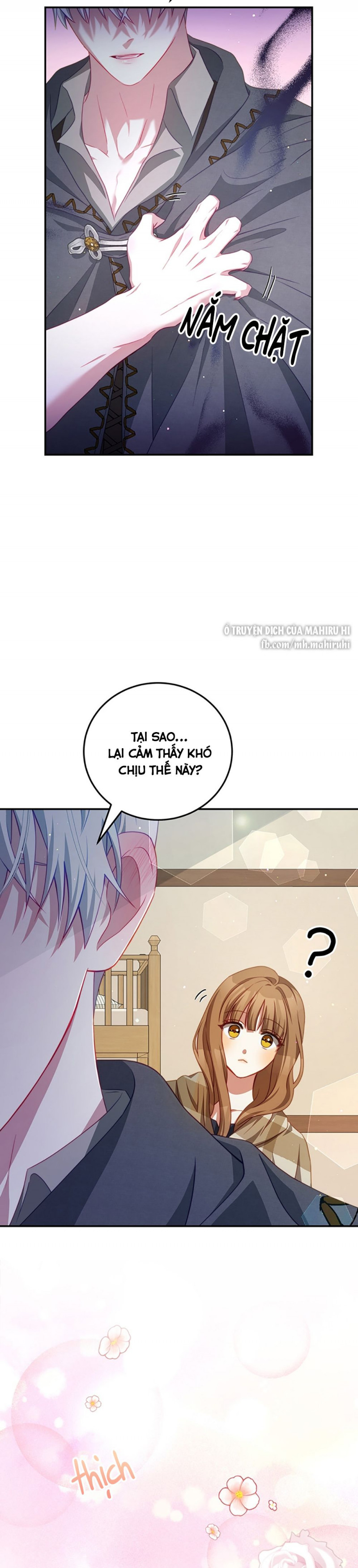 Trở Thành Tình Địch Của Nam Chính: Chapter 37.5