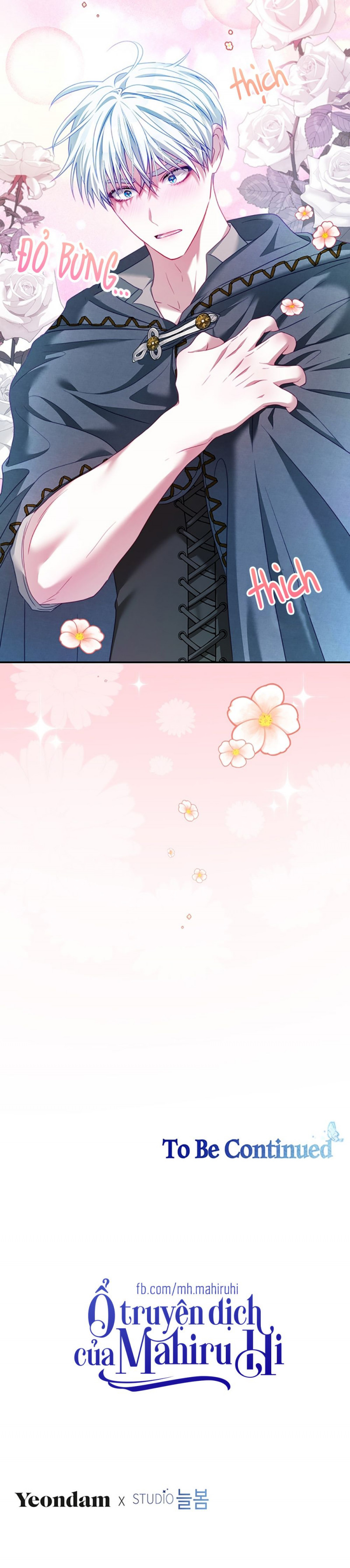 Trở Thành Tình Địch Của Nam Chính: Chapter 37.5