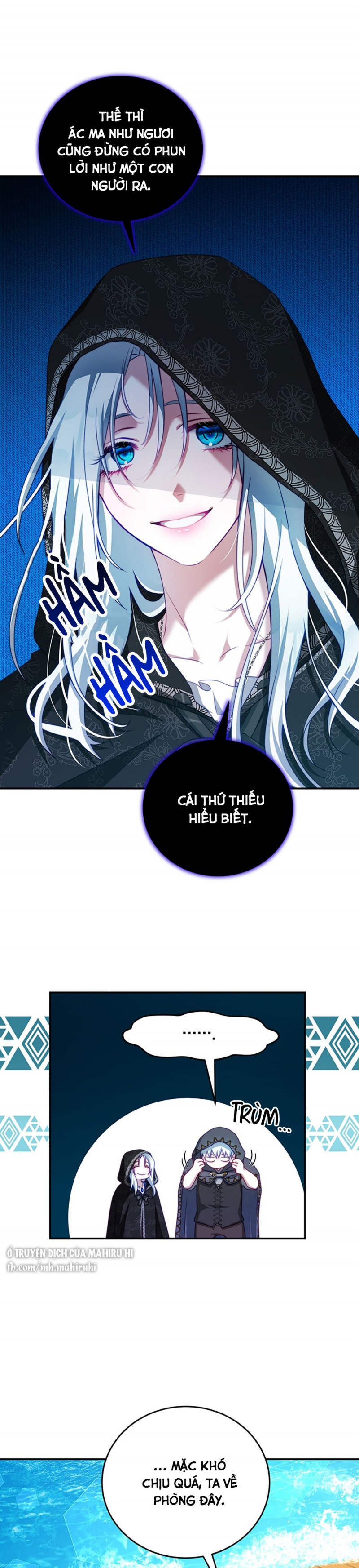 Trở Thành Tình Địch Của Nam Chính: Chapter 37.5
