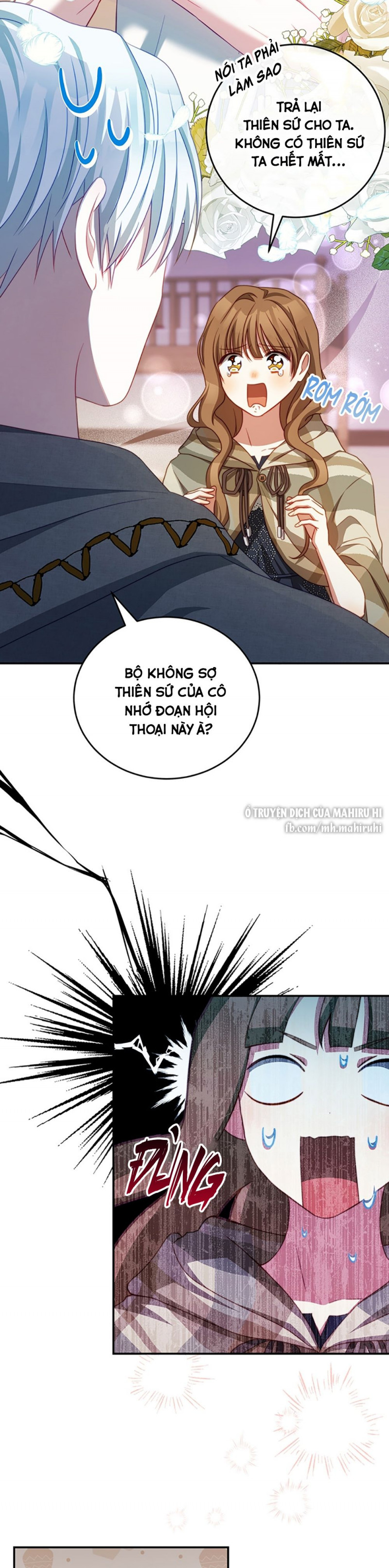 Trở Thành Tình Địch Của Nam Chính: Chapter 37.5
