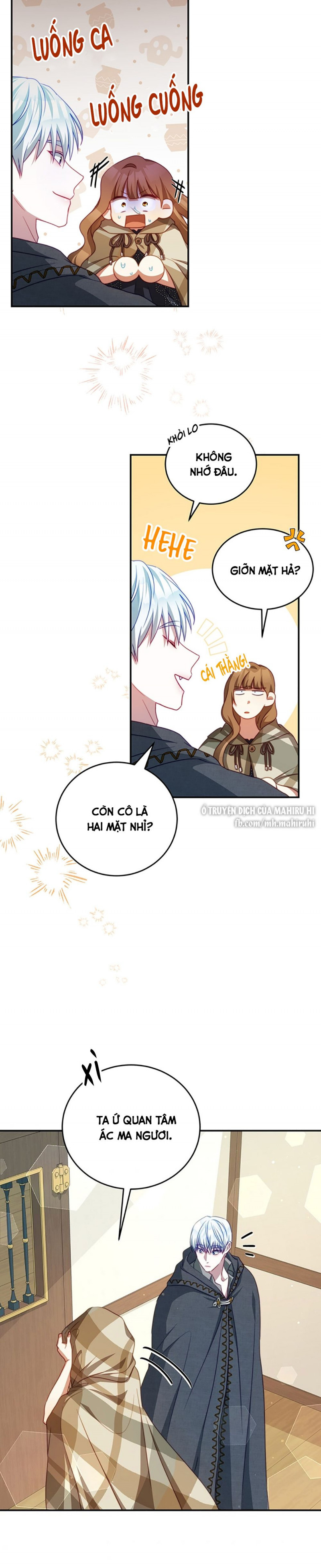Trở Thành Tình Địch Của Nam Chính: Chapter 37.5
