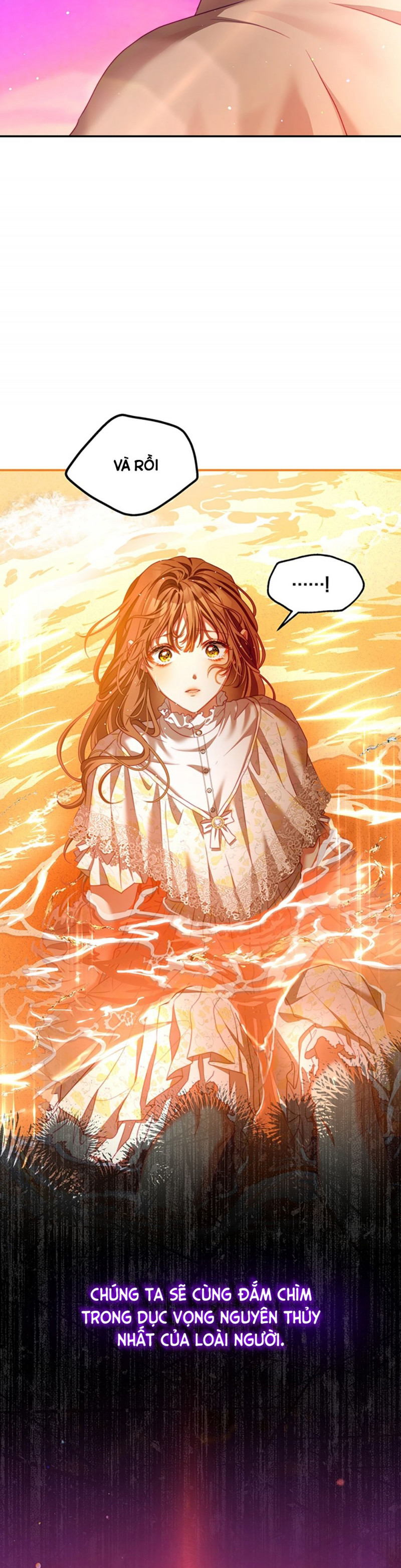 Trở Thành Tình Địch Của Nam Chính: Chapter 38.5