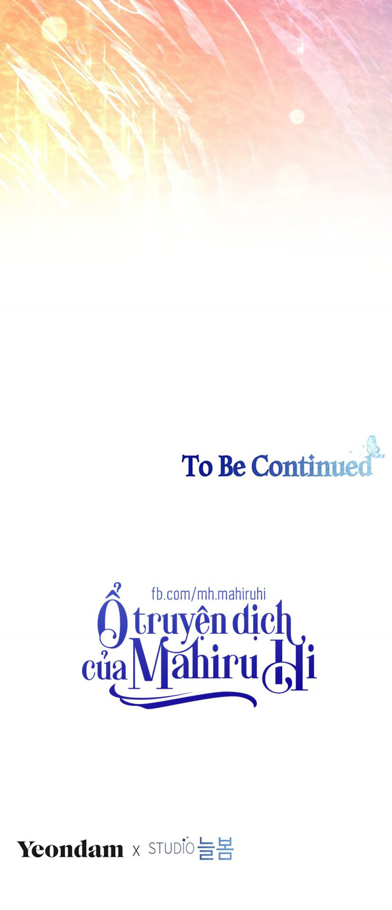 Trở Thành Tình Địch Của Nam Chính: Chapter 38.5