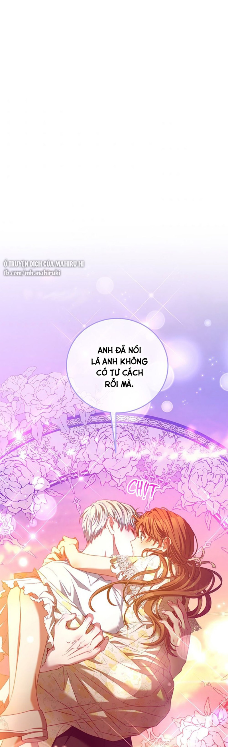 Trở Thành Tình Địch Của Nam Chính: Chapter 38.5