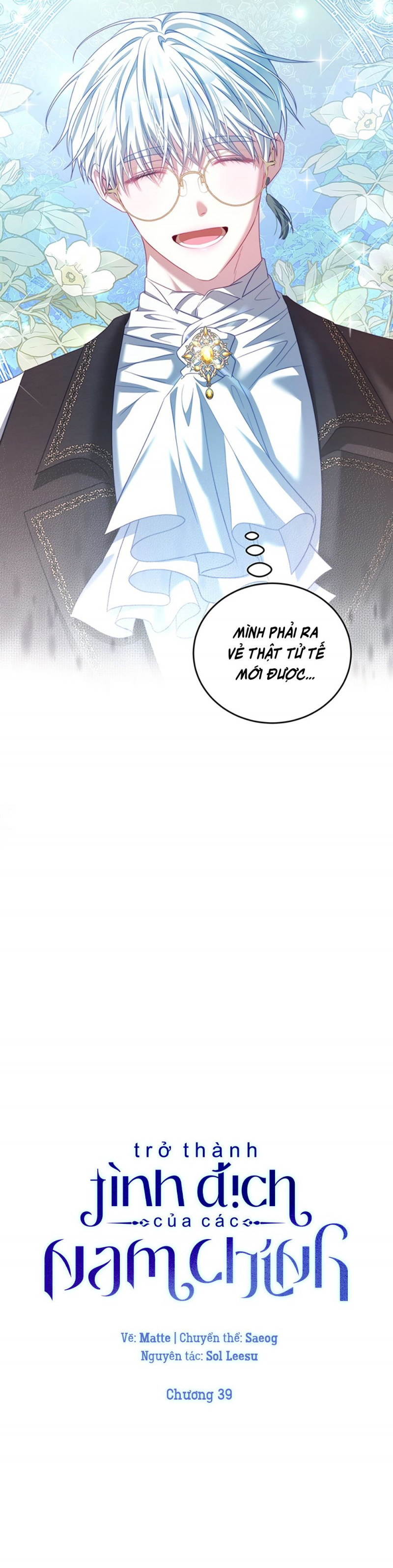 Trở Thành Tình Địch Của Nam Chính: Chapter 39