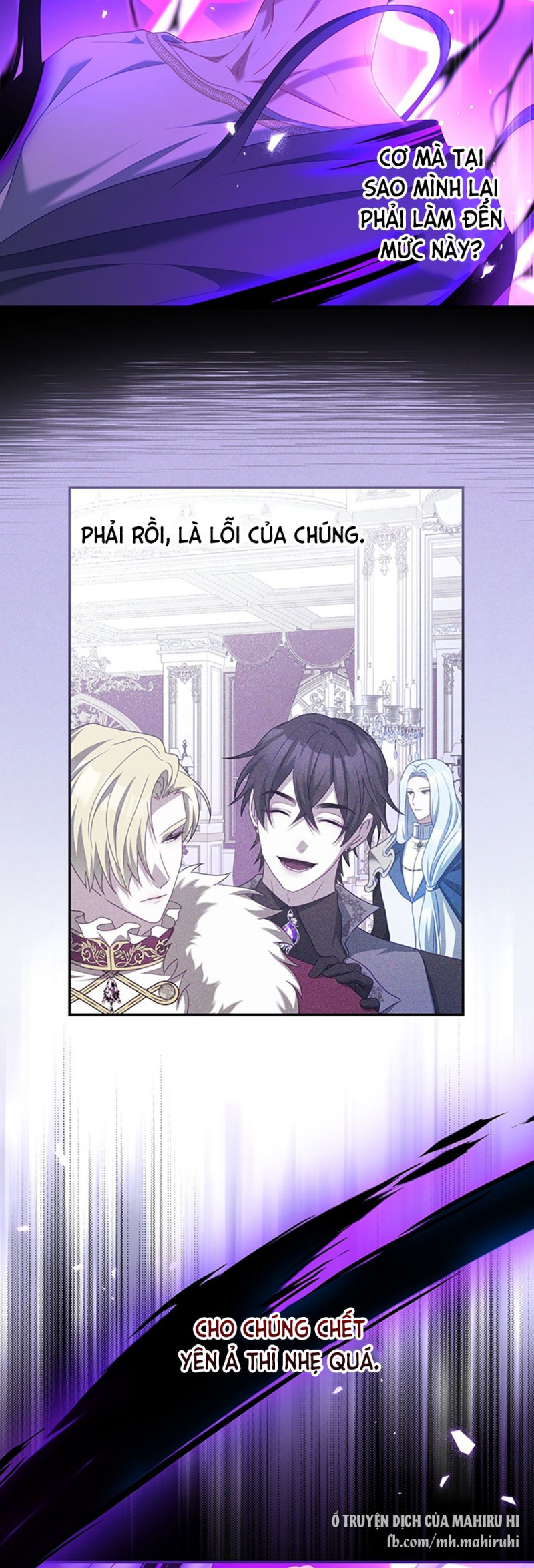 Trở Thành Tình Địch Của Nam Chính: Chapter 40.5