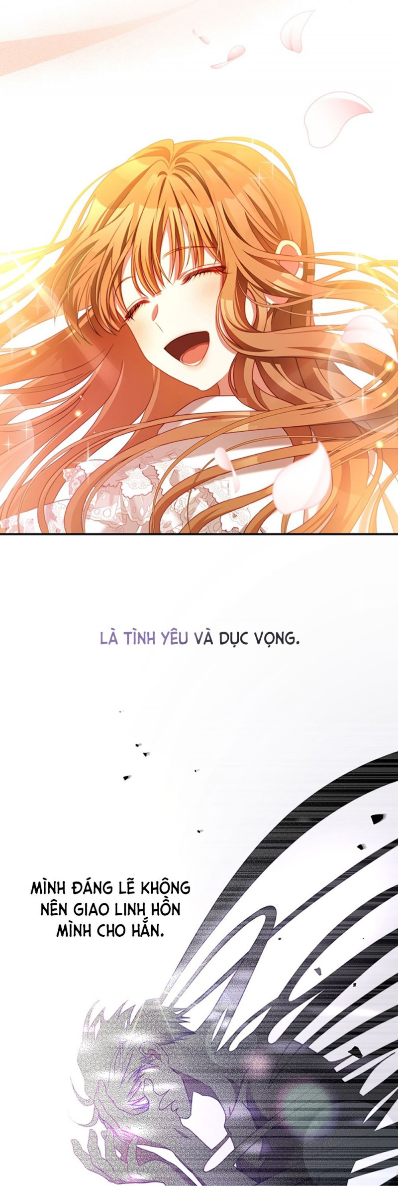 Trở Thành Tình Địch Của Nam Chính: Chapter 40.5