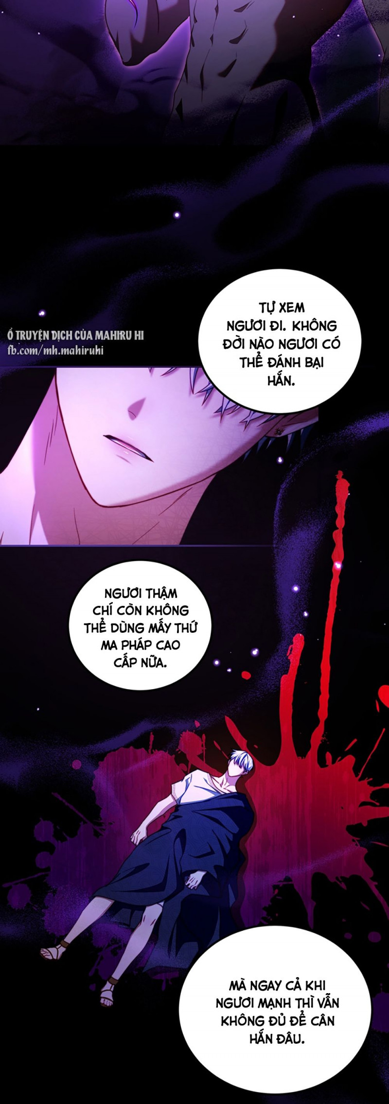 Trở Thành Tình Địch Của Nam Chính: Chapter 40.5