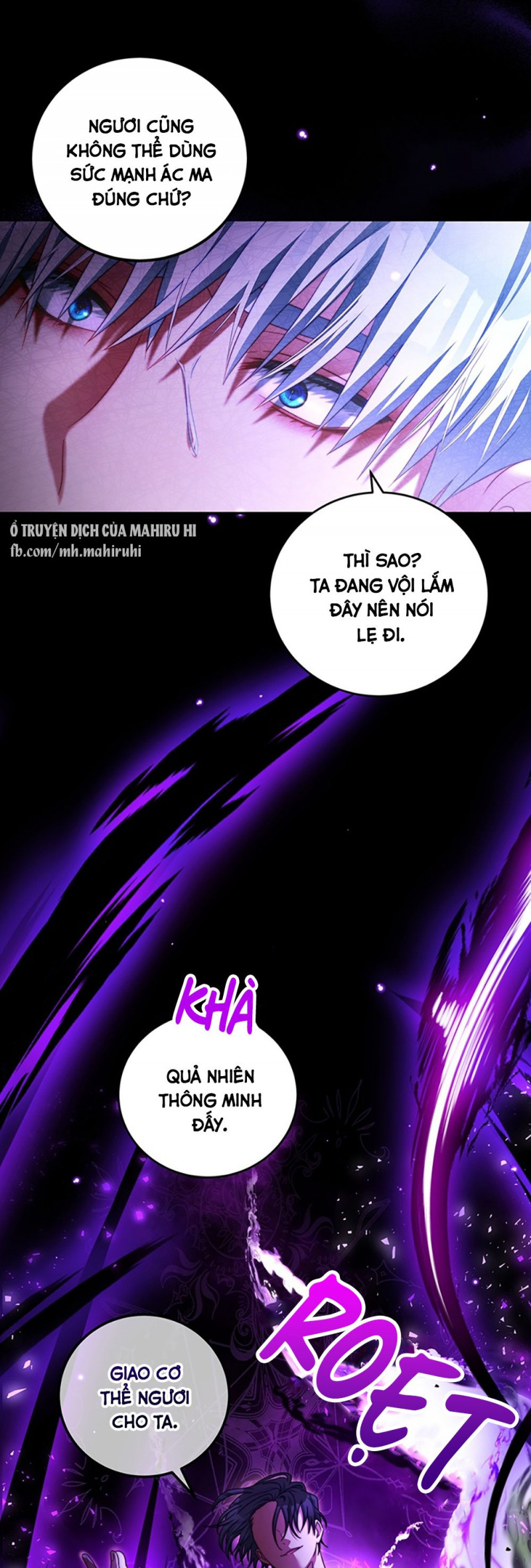 Trở Thành Tình Địch Của Nam Chính: Chapter 40.5