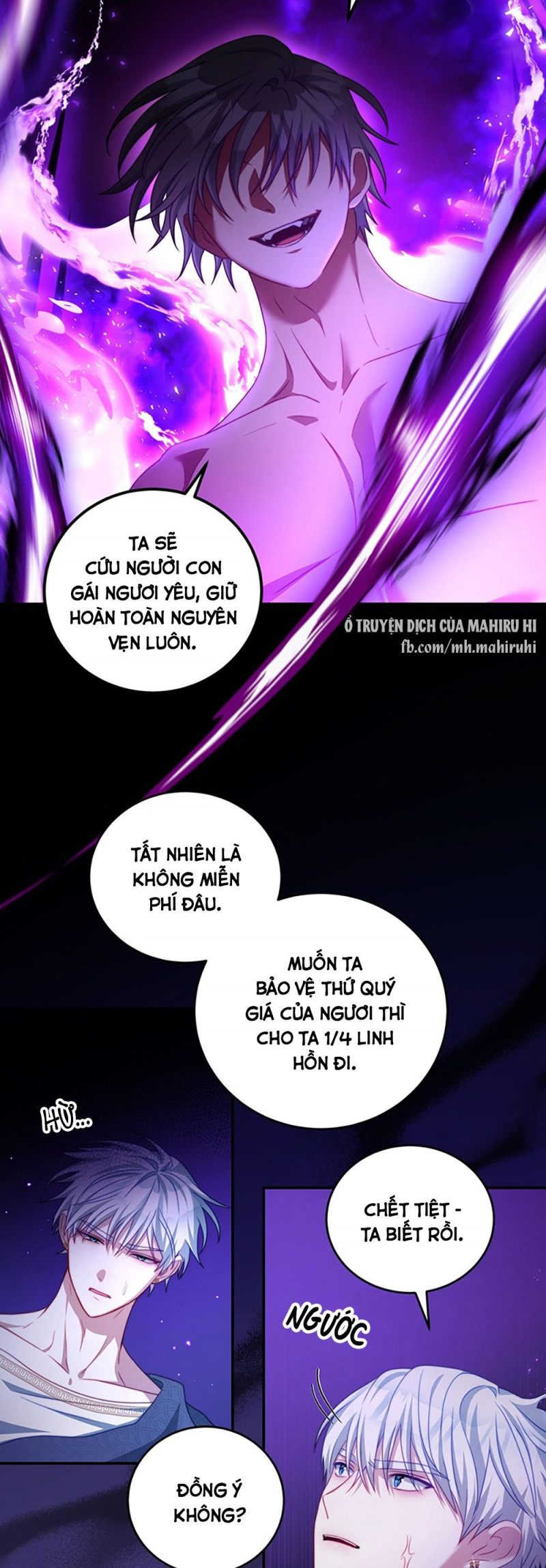 Trở Thành Tình Địch Của Nam Chính: Chapter 40.5